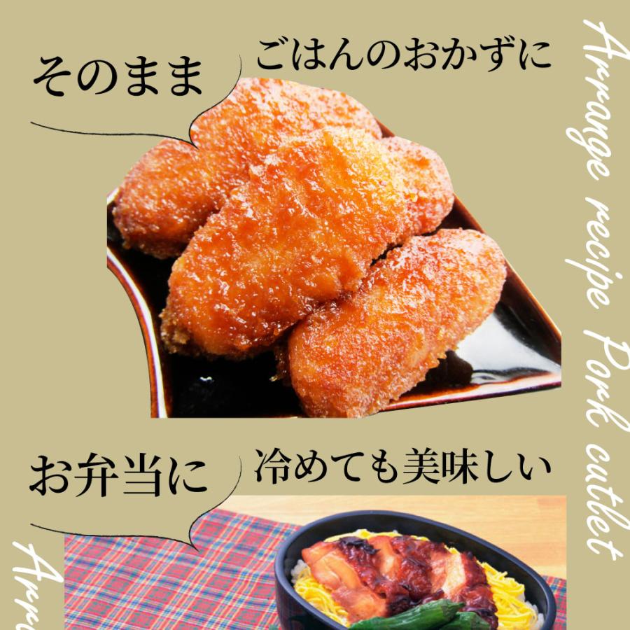 しゃぶまる 甘辛ささみフライ 720g(21本) おいしい ささみ しゃぶまる 甘辛ささみフライ 720g(21本) おいしい ささみ
