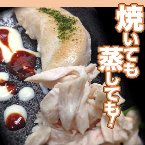肉 鶏肉 国産 ササミ ささみ 鶏 とり 鳥 10本入り 真空 ヘルシー グルメ Sasami お肉のしゃぶまる 通販 Yahoo ショッピング