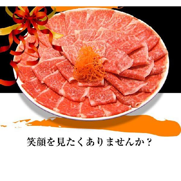牛肉 肉 ギフト プレゼント A4 A5ランク 特選 オリーブ牛 ロース スライス 6kg（300ｇ×20） 凍眠 テクニカン 黒毛和牛 特選 食品 爆買の画像