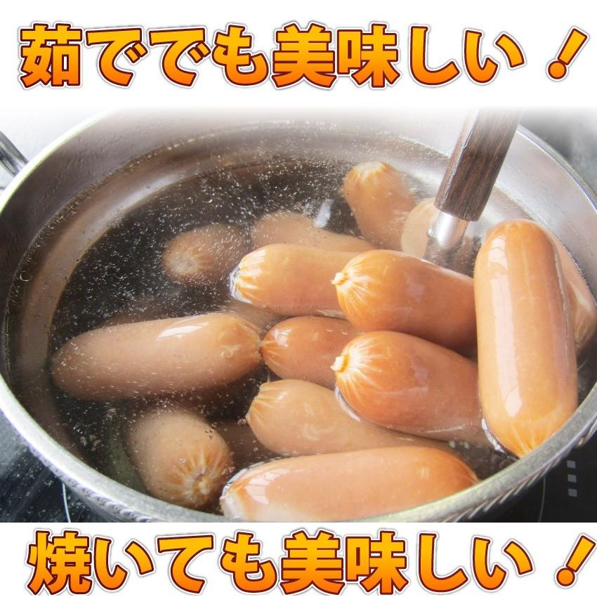 ソーセージ ウインナー 訳あり 惣菜 ポーク メガ盛り 2kg 豚肉 豚 ふんわり おつまみ お弁当 弁当 朝食｜syabumaru｜03