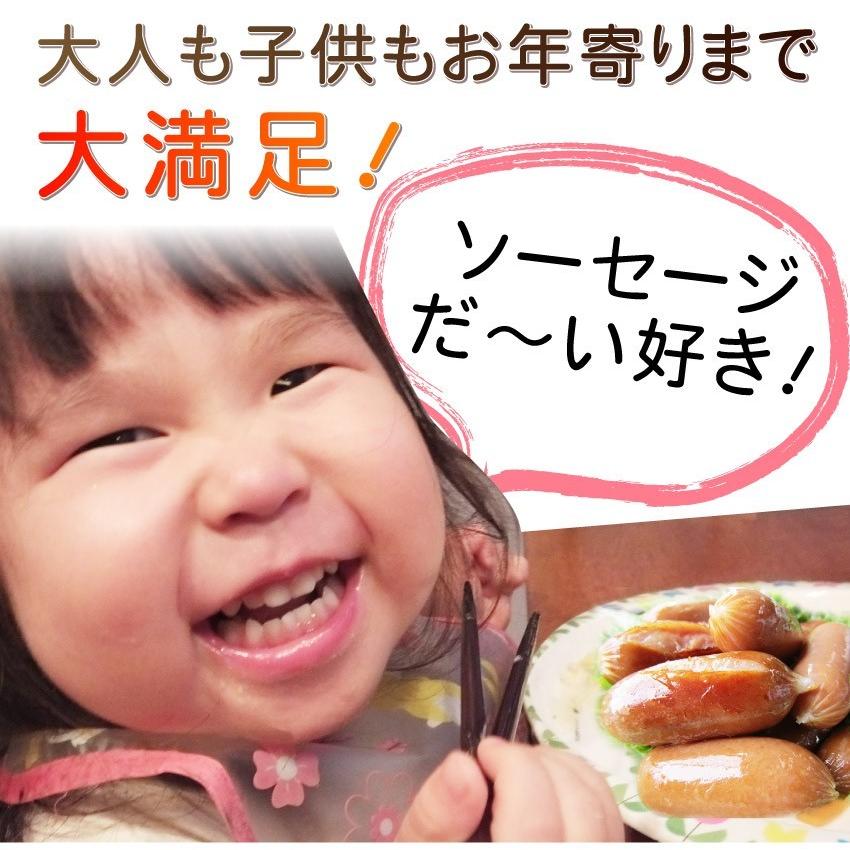 ソーセージ ウインナー 訳あり 惣菜 ポーク メガ盛り 2kg 豚肉 豚 ふんわり おつまみ お弁当 弁当 朝食 送料無料 当日発送対象 Sotk2k お肉のしゃぶまる 通販 Yahoo ショッピング