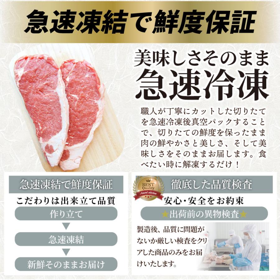 ステーキ 福袋 牛肉 肉 セット 料理長おまかせ福袋 お試し 焼くだけ 簡単調理 食べ比べ 母の日 父の日 ギフト 食品 キャンプ キャンプ飯｜syabumaru｜18