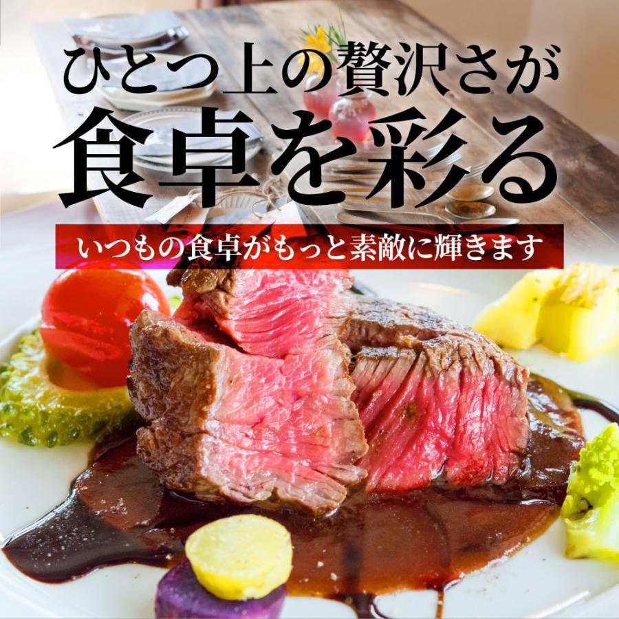 ステーキ 福袋 牛肉 肉 セット 料理長おまかせ福袋 お試し 焼くだけ 簡単調理 食べ比べ 母の日 父の日 ギフト 食品 キャンプ キャンプ飯｜syabumaru｜03