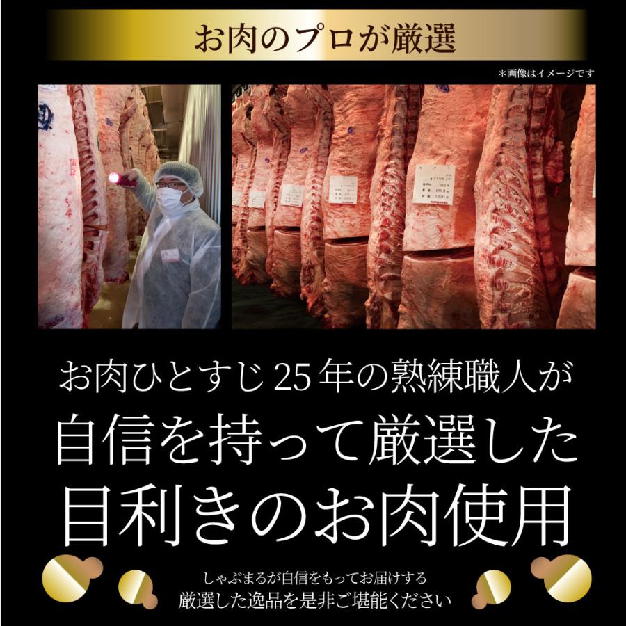 しゃぶまる 牛すじ アキレス ポン酢 30人前 計900g(30g×30袋 しゃぶまる 牛すじ アキレス ポン酢 30人前 計900g(30g×30袋