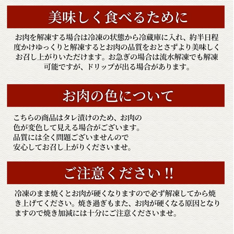 肉 訳あり 豚 生姜焼き 焼くだけ 1kg（250g×4） 生姜王 ジューシー ミックス 豚 生姜 焼き 切り落とし おかず *当日出荷｜syabumaru｜15