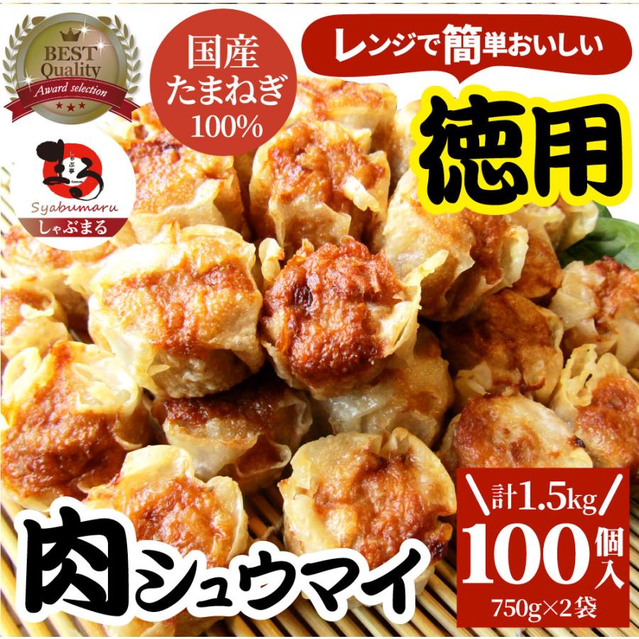 焼飯様 フォロー割 専用出品 楽天市場】お豆腐しゅうまい 600g(20個入) 13680(冷凍食品 業務