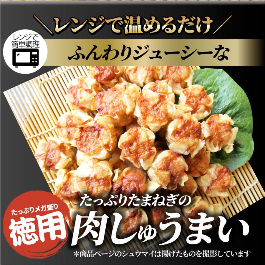 焼飯様 フォロー割 専用出品 FLY様 フォロー割 専用出品