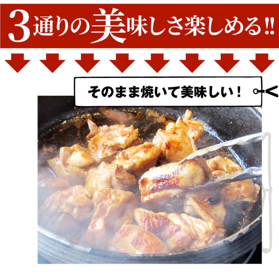 ジューシー 鶏もも 福袋 焼肉 漬け ３種 食べ比べ セット（ チーズダッカルビ 照り焼き 塩麹 ） 1.5kg (500g×3)｜syabumaru｜15