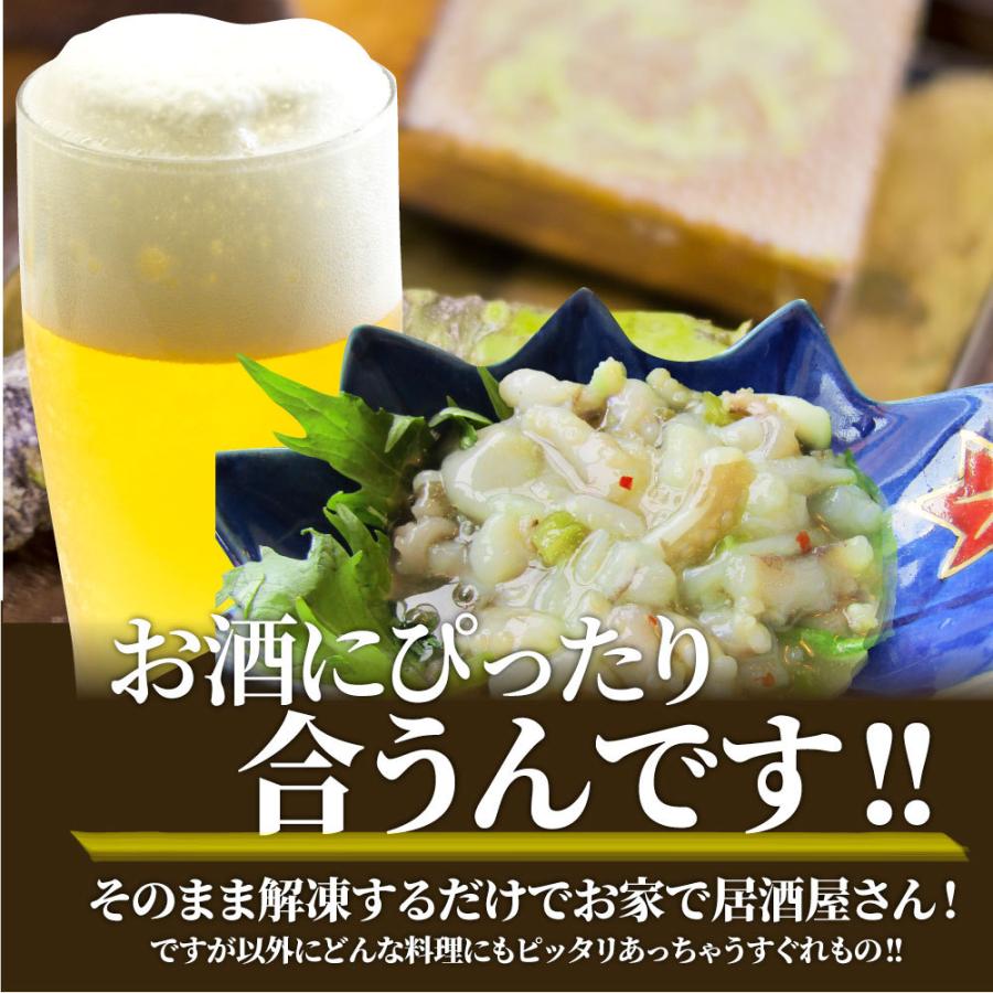 たこ 元祖 たこわさび 100g 山クラゲ 茎わさび おつまみ 酒 肴 家飲み 一品 付き出し｜syabumaru｜08