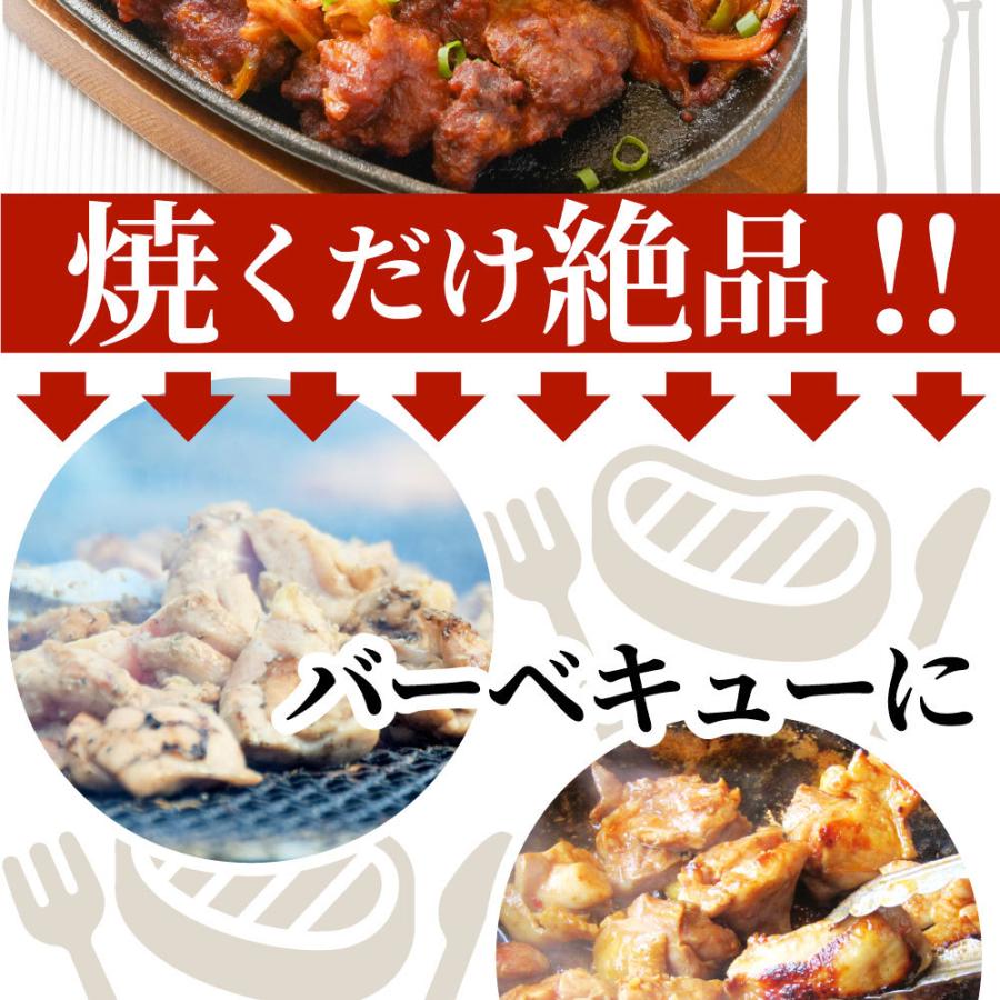 ギフト プレゼント 食品 ギフト プレゼント お祝い 旨辛 ジューシー 鶏もも チーズダッカルビ 12kg (500g×24) バーベキュー 鶏肉 業務用 爆買_10