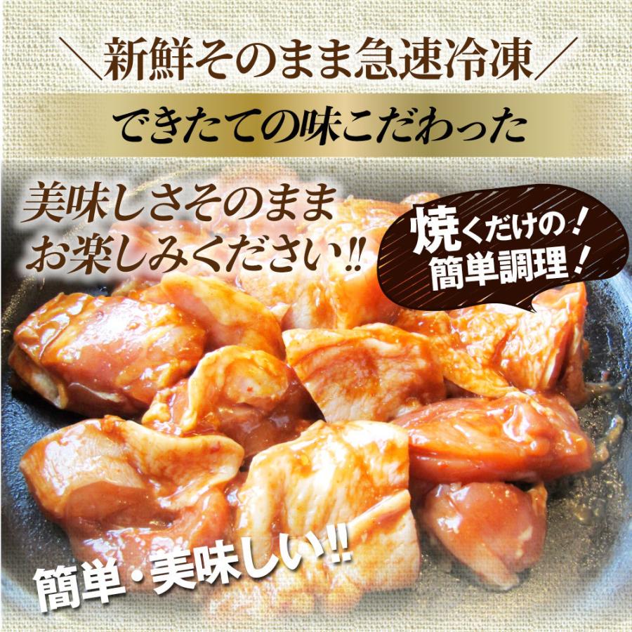 母の日 父の日 ギフト 食品 プレゼント 女性 男性 お祝い 旨辛 ジューシー 鶏もも チーズダッカルビ 12kg (500g×24) バーベキュー 鶏肉 業務用｜syabumaru｜14