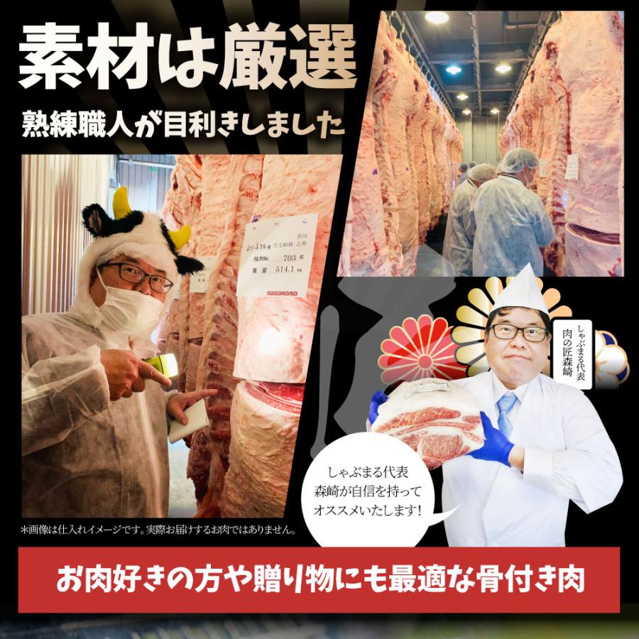 トマホーク 骨付き ステーキ 1kg以上 ギャグ肉 マンガ肉 まんが肉 漫画肉 BBQ 行楽 野外 食べ物 牛肉 アウトドア お家焼肉 送料無料 バーベキュー 肉 食材｜syabumaru｜05