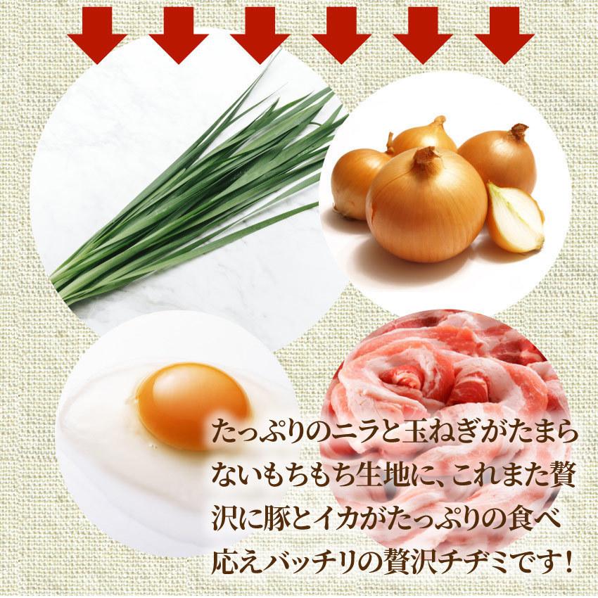 人気沸騰】 和平フレイズ 調理器具 鉄板 たこ焼き お好み焼き 油引き 味道 中 日本製 AD-860 糸油引 大 お好み焼 もんじゃ焼 鉄板焼用品