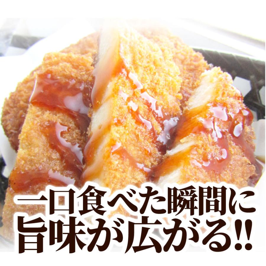 三元豚 ロースとんかつ 10枚 800g(400g×2) トンカツ レンジで簡単 調理済み 惣菜 オードブル 冷凍おかず 弁当 お得用 ＊当日発送 爆買 | しゃぶまる | 05