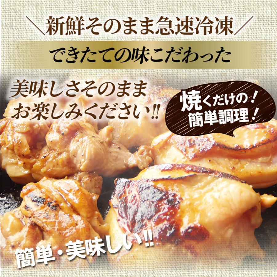 照り焼き チキン 鶏もも肉 惣菜 メガ盛り 1kg 500g×2 焼くだけ ご飯にも お酒にも 冷凍弁当 鶏もも｜syabumaru｜13