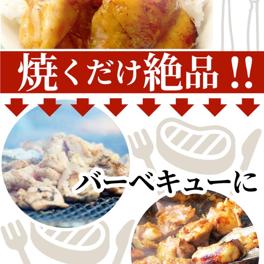 照り焼き チキン 鶏もも肉 惣菜 メガ盛り 2kg 500g×4 焼くだけ ご飯にも お酒にも 冷凍弁当 鶏もも｜syabumaru｜10