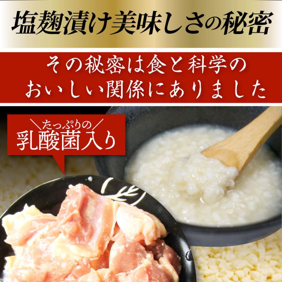 ジューシー 鶏もも 塩麹漬け 焼肉 2kg (500g×4) BBQ 焼肉 バーベキュー キャンプ キャンプ飯｜syabumaru｜05