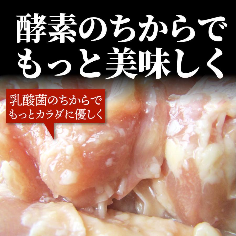 ジューシー 鶏もも 塩麹漬け 焼肉 2kg (500g×4) BBQ 焼肉 バーベキュー キャンプ キャンプ飯｜syabumaru｜07