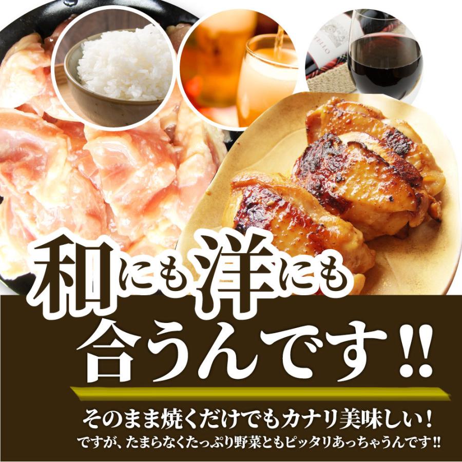 ジューシー 鶏もも 塩麹漬け 焼肉 2kg (500g×4) BBQ 焼肉 バーベキュー キャンプ キャンプ飯｜syabumaru｜08