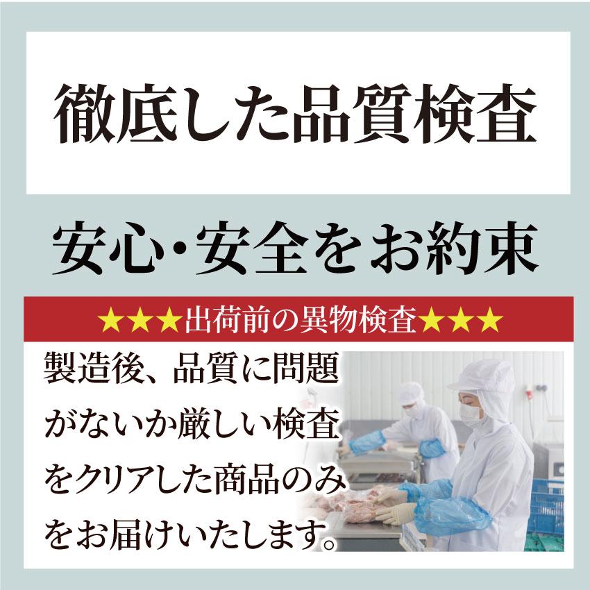 坂出ホルモン焼き スタミナ 国産 豚テッチャン 1kg (250g×4P) 焼肉 BBQ ホルモン焼き グルメ もつ キャンプ キャンプ飯＊送料無料｜syabumaru｜15