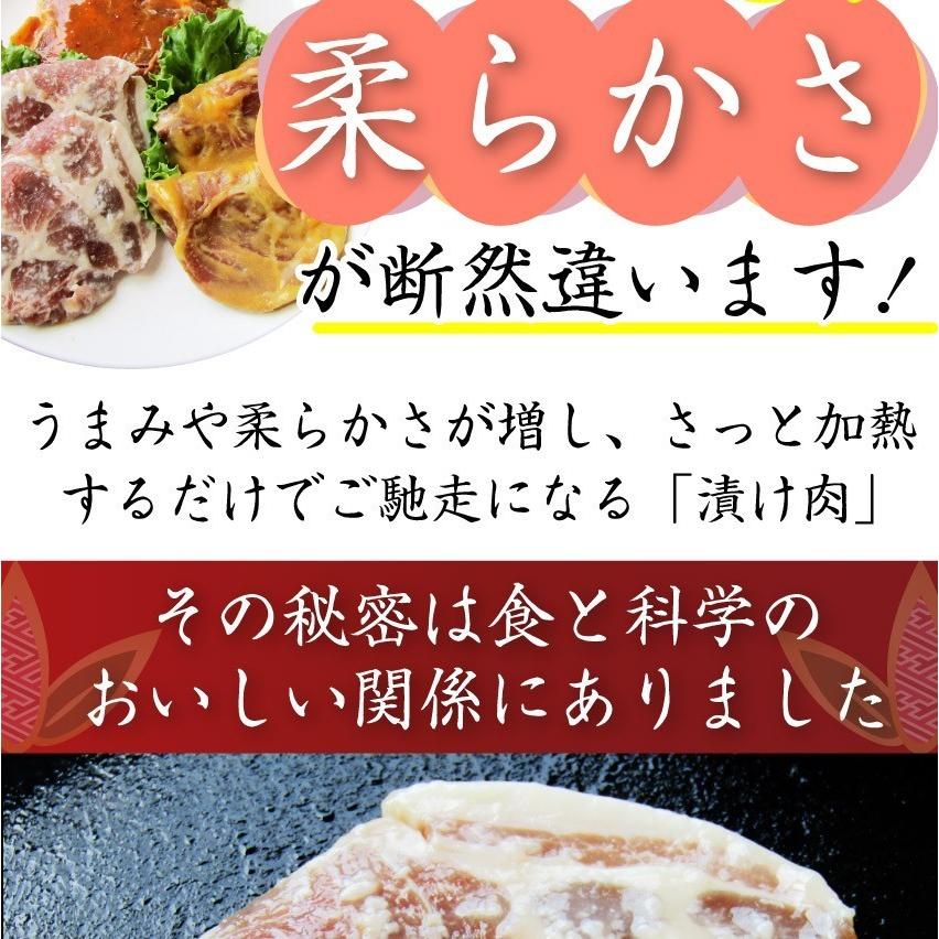 豚肉 肉 トンテキ 12枚セット 選べる ３種の味 食べ比べ 豚 ステーキ 塩麹 西京 味噌 父の日 御中元 ギフト 食品 プレゼント 女性 男性 お祝い お中元｜syabumaru｜06