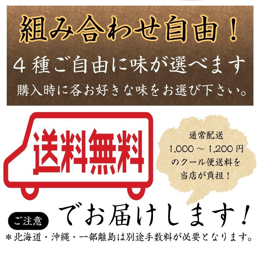 ギフト 食品 プレゼント お祝い 豚肉 肉 トンテキ 8枚セット 選べる 3種の味 食べ比べ 豚 ステーキ 塩麹 西京漬け 味噌 :ttks8:お肉のしゃぶまる - 通販 - Yahoo!ショッピング ギフト 食品 プレゼント お祝い 豚肉 肉 トンテキ 8枚セット 選べる 3種の味 食べ比べ 豚 ステーキ 塩麹 西京漬け 味噌 :ttks8:お肉のしゃぶまる - 通販 - Yahoo!ショッピング
