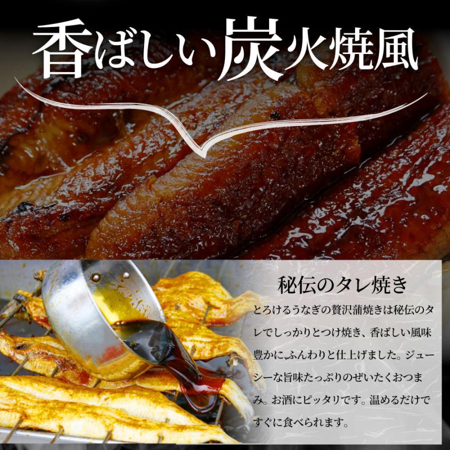 うなぎ蒲焼 2本入り（約200ｇ×2）たれ・山椒付き 鰻 かば焼き 土用 丑の日 湯煎 レンジOK 簡単解凍するだけ 惣菜 冷凍当日発送｜syabumaru｜05