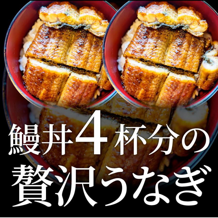 うなぎ蒲焼 2本入り（約200ｇ×2）たれ・山椒付き 鰻 かば焼き 土用 丑の日 湯煎 レンジOK 簡単解凍するだけ 惣菜 冷凍当日発送｜syabumaru｜08