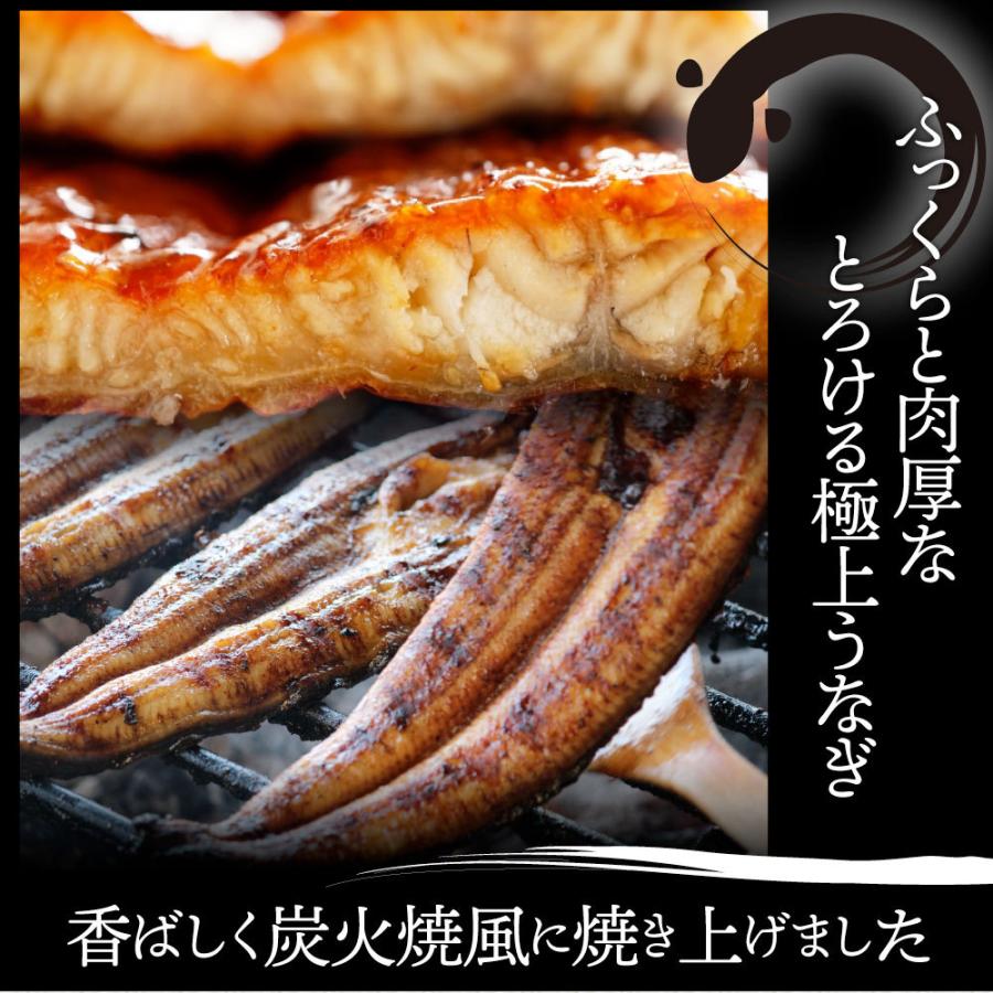 うなぎ蒲焼 5本入り（約200ｇ×5）たれ・山椒付き 鰻 かば焼き 土用 丑の日 湯煎 レンジOK 簡単解凍するだけ 惣菜 冷凍当日発送｜syabumaru｜02