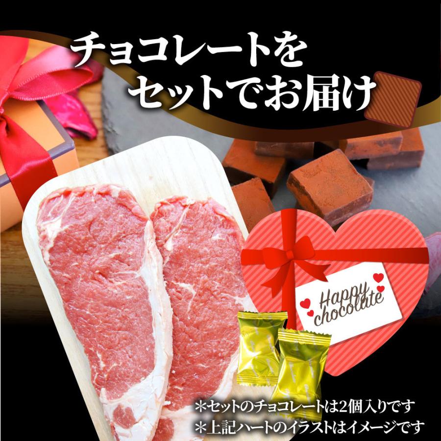 日本全国送料無料 肉 父の日 ギフト 食品 チョコ チョコレート 牛肉 牛 サーロイン ステーキ 選べるカット 赤身 贅沢 プレゼント 送料無料 あすつく Riosmauricio Com