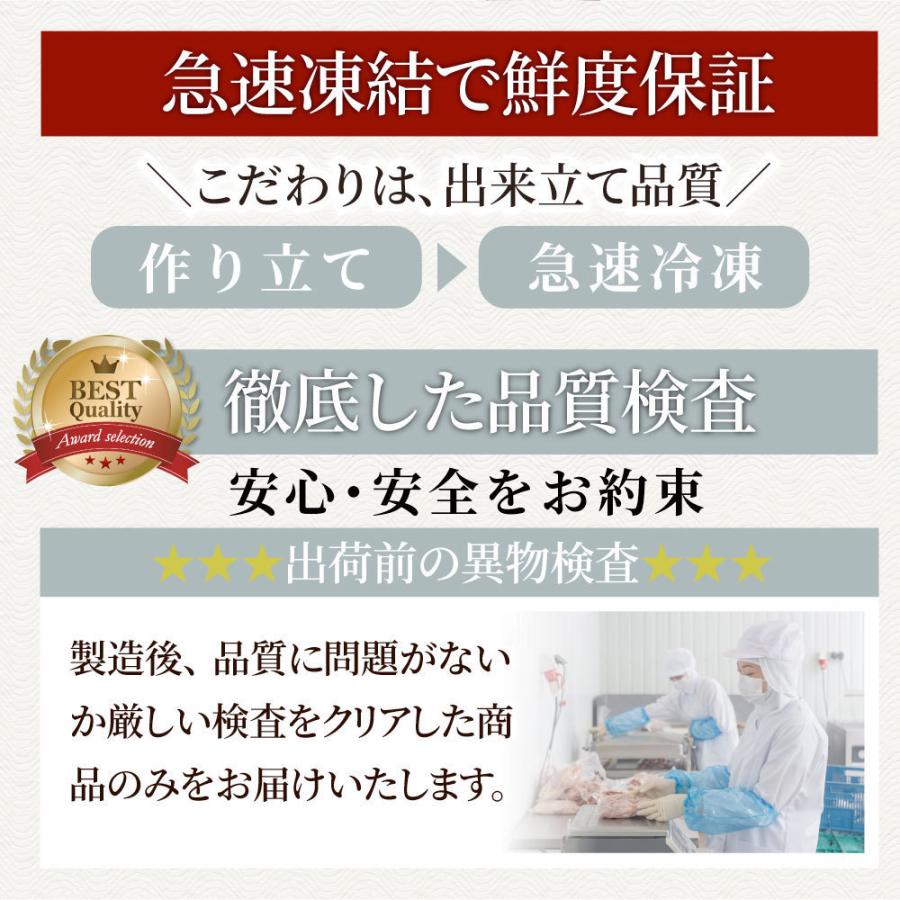炭火焼き 鶏くび皮 3kg（500g×6袋） 惣菜 やきとり 焼き鳥 温めるだけ レンジ ヤキトリ おつまみ あすつく 冷凍送料無料 爆買の画像
