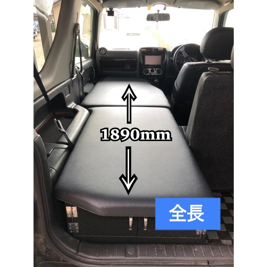 MOCO 新型ジムニー・ジムニーシエラ JB64・JB74 車中泊ベッドキット