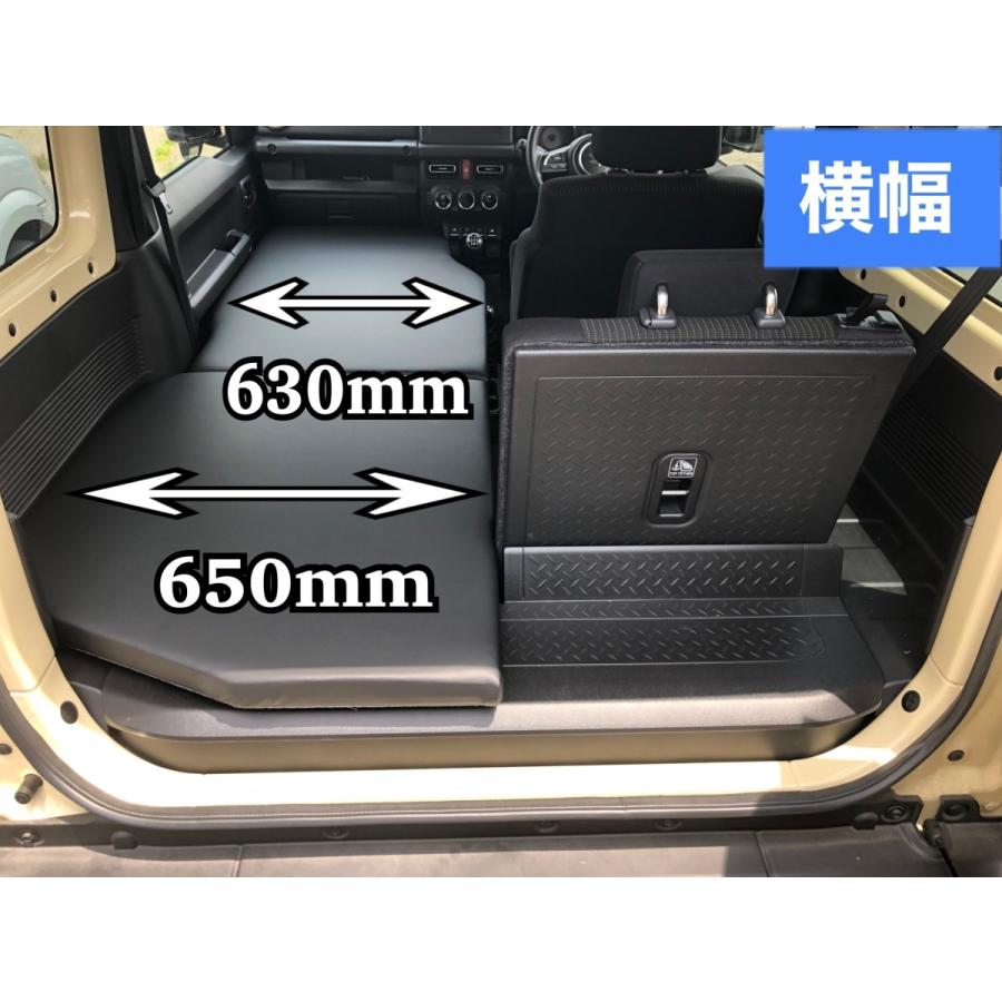 新型ジムニー車中泊ベッドキット シングル Jb64 Jb74 キャンプ スポーツ観戦 レジャー 釣り 104 車中泊ベッド専門店moco 通販 Yahoo ショッピング