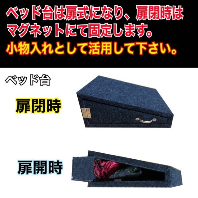 新型ジムニー車中泊ベッドキット シングル Jb64 Jb74 キャンプ スポーツ観戦 レジャー 釣り 104 車中泊ベッド専門店moco 通販 Yahoo ショッピング