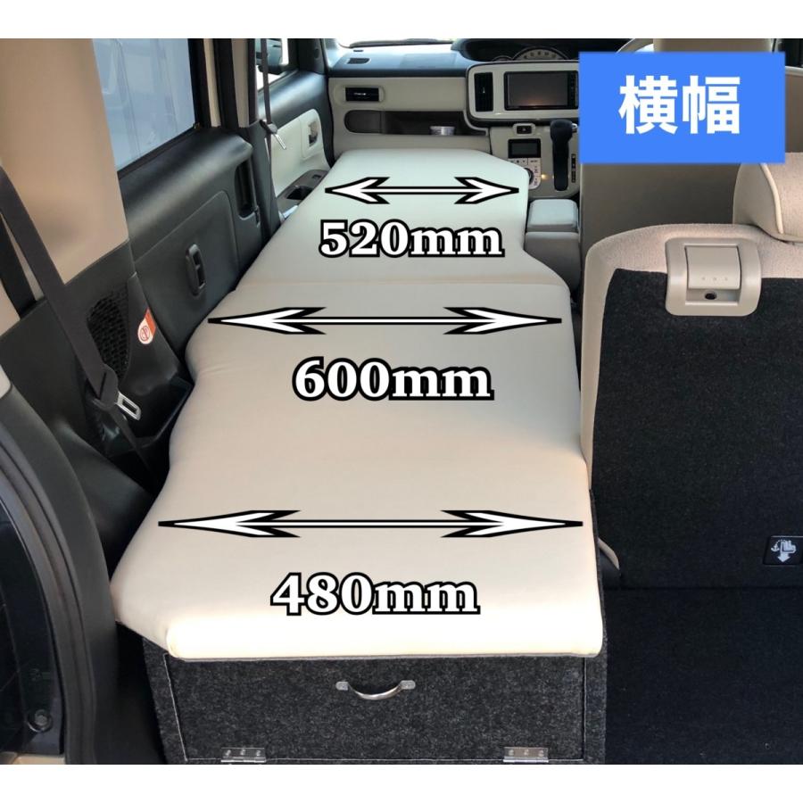ムーブ キャンバス La800s La810s 車中泊ベッドキット シングル キャンプ スポーツ観戦 レジャー 釣り 106 車中泊ベッド専門店moco 通販 Yahoo ショッピング