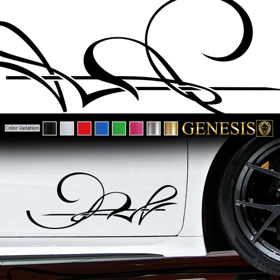 車 ステッカー かっこいい カスタム コーナー 車用 バイナルグラフィック 痛車 ワイルドスピード系 イメチェン スポーツ デカール 05 マート