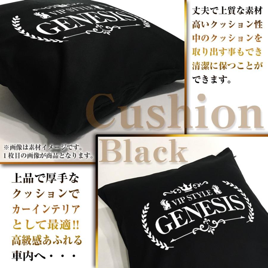 クッション 車 かっこいい おしゃれ セルシオ Celsior 車内 インテリア カスタム スポーツ ワイルドスピード 系 ラグジュアリー 上質 社外 Ctoa1 Ctoa1 Celsior バイナルグラフィックのgenesis 通販 Yahoo ショッピング