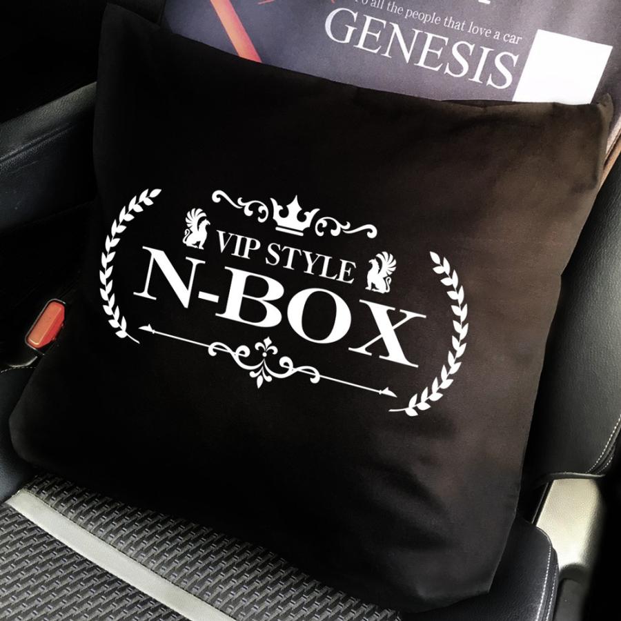 クッション 車 かっこいい おしゃれ N Box 車内 インテリア カスタム スポーツ ワイルドスピード 系 ラグジュアリー 上質 社外 Ctoa1 Ctoa1 N Box バイナルグラフィックのgenesis 通販 Yahoo ショッピング