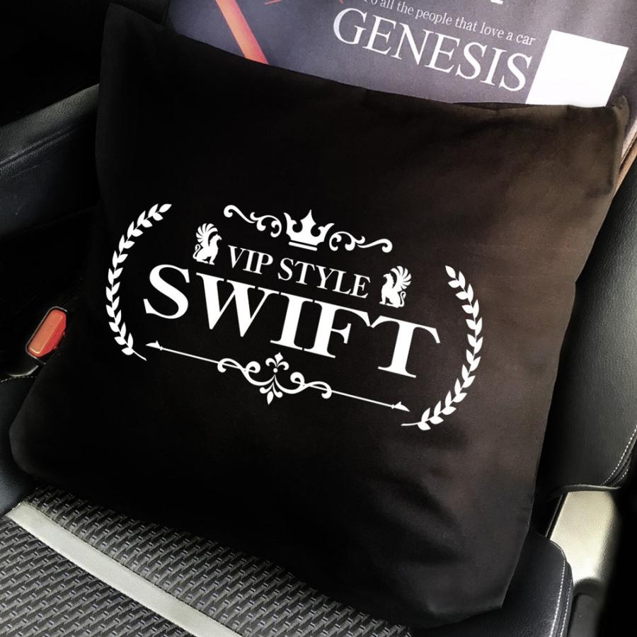 クッション 車 かっこいい おしゃれ スイフト Swift 車内 インテリア カスタム スポーツ ワイルドスピード 系 ラグジュアリー 上質 社外 Ctoa1 Ctoa1 Swift バイナルグラフィックのgenesis 通販 Yahoo ショッピング