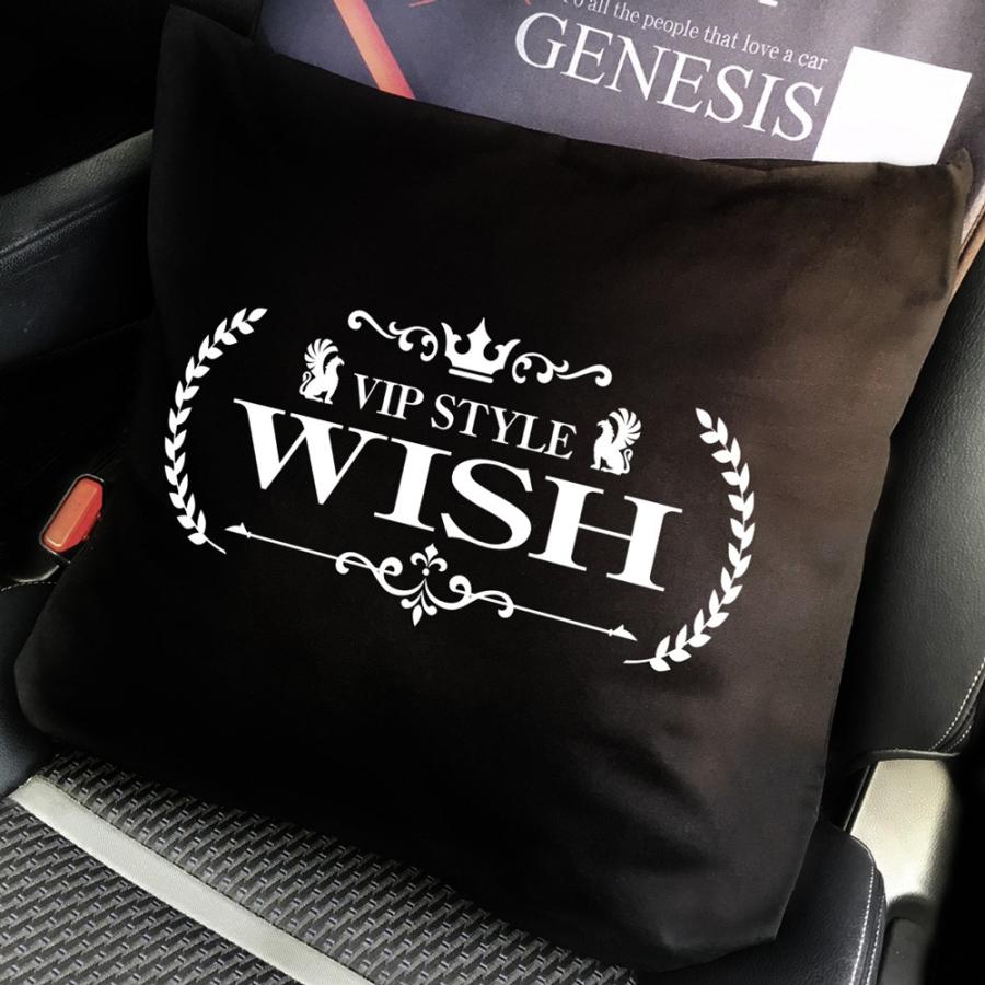クッション 車 かっこいい おしゃれ ウィッシュ Wish 車内 インテリア カスタム スポーツ ワイルドスピード 系 ラグジュアリー 上質 社外 Ctoa1 Ctoa1 Wish バイナルグラフィックのgenesis 通販 Yahoo ショッピング