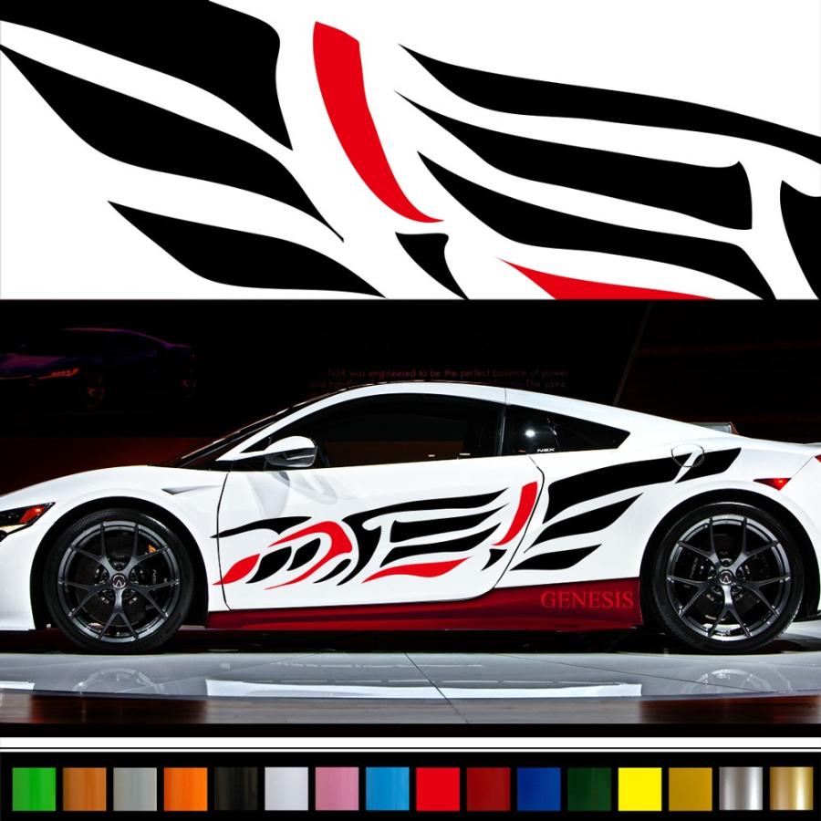 車 ステッカー かっこいい カスタム トライバル 翼 大きい インパクト 車用 スポーツ ツートン ワイルドスピード系 デカール 14色から 2色 超ワイド Da08 Da08 バイナルグラフィックのgenesis 通販 Yahoo ショッピング