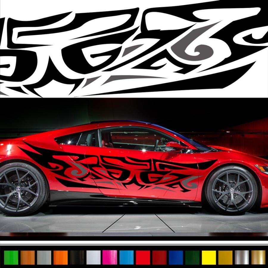 車 ステッカー かっこいい カスタム 柄 大きい インパクト 車用 カー スポーツ ツートン ワイルドスピード系 デカール 14色から 2色 超ワイド Da27 Da27 バイナルグラフィックのgenesis 通販 Yahoo ショッピング