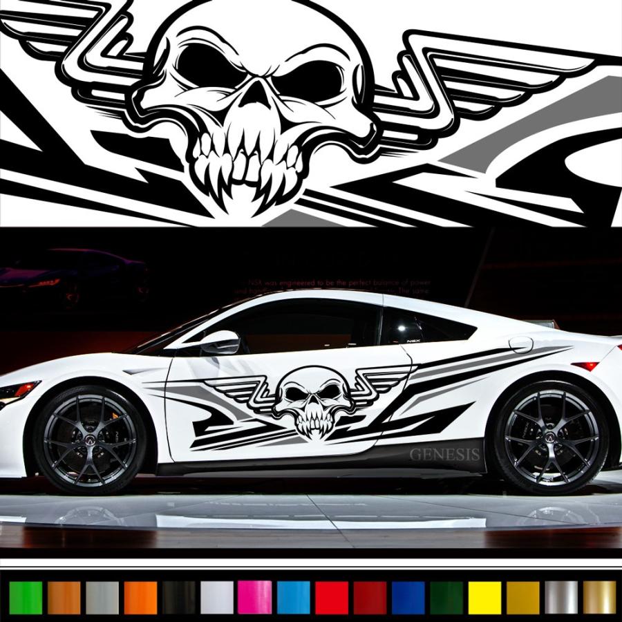 車 ステッカー かっこいい スカル ドクロ カスタム 大きい インパクト 車用 カー スポーツ ツートン ワイルドスピード系 14色から 2色 超ワイド Da40 Da40 バイナルグラフィックのgenesis 通販 Yahoo ショッピング