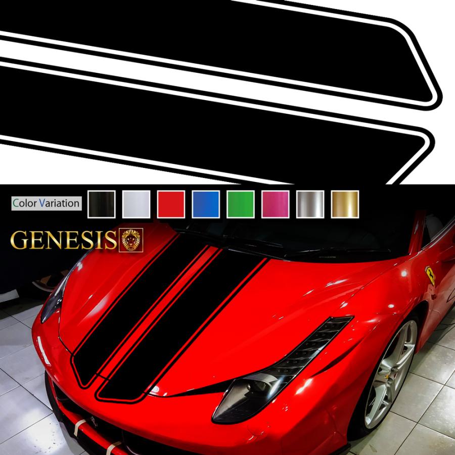 特売 車 ステッカー かっこいい カスタム フロント ボンネット 車用 ライン バイナルグラフィック ワイルドスピード系 デカール 14色から選べる 02 Simbcity Net