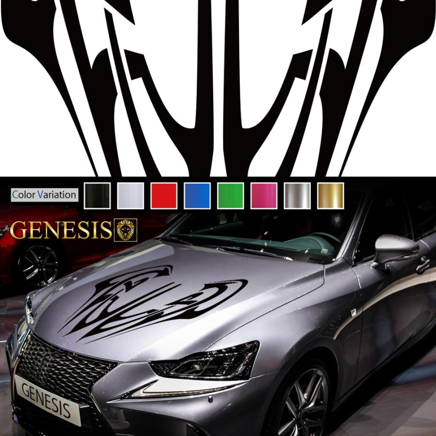 時間指定不可 車 ステッカー かっこいい カスタム フロント ボンネット 車用 ライン バイナルグラフィック ワイルドスピード系 デカール 14色から選べる 19 Punktsy Eu