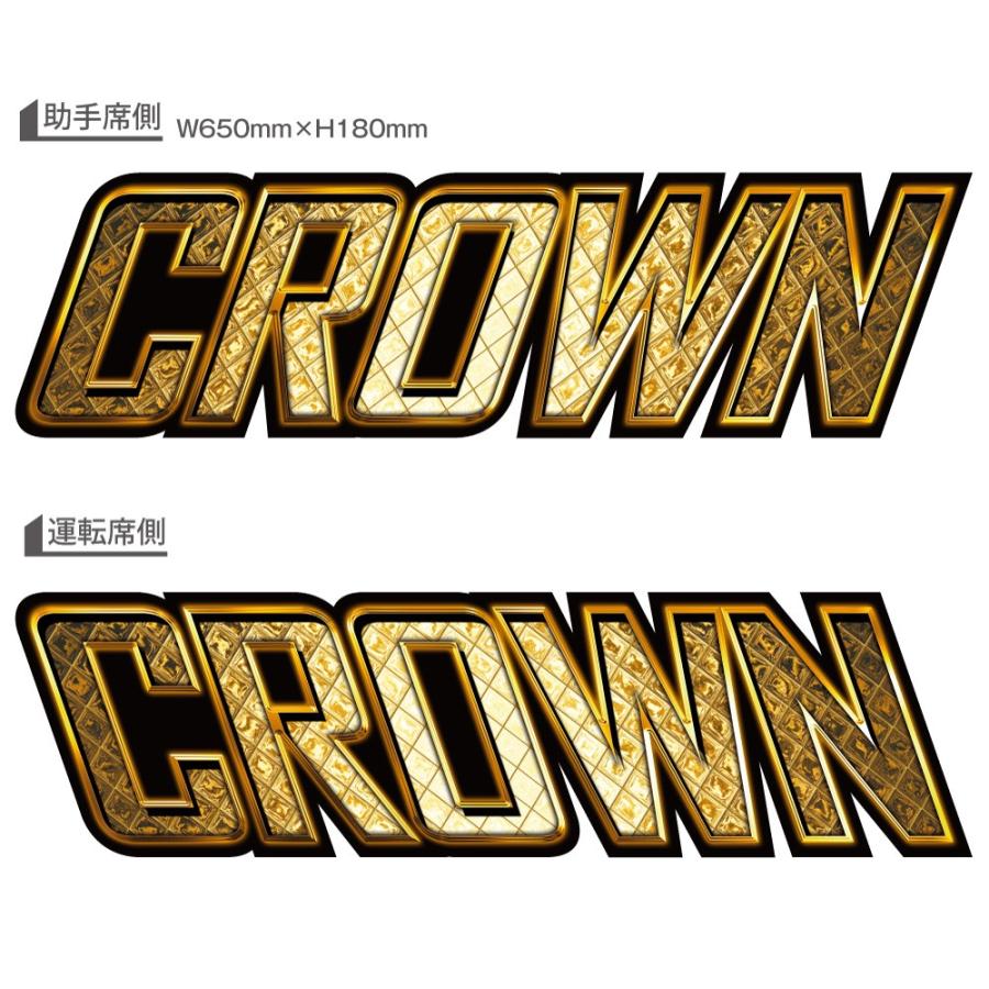 車 ステッカー かっこいい カスタム クラウン Crown サイドステッカー 両サイドセット 上質 バイナルグラフィック ワイルドスピード系 デカール Ggss12 Ggss12 バイナルグラフィックのgenesis 通販 Yahoo ショッピング