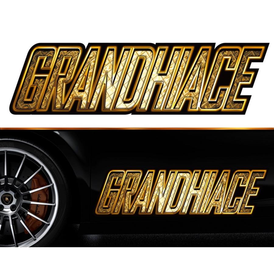 車 ステッカー かっこいい カスタム グランドハイエース サイドステッカー 両サイドセット 上質 バイナルグラフィック ワイルドスピード系 デカール Ggss19 Ggss19 バイナルグラフィックのgenesis 通販 Yahoo ショッピング