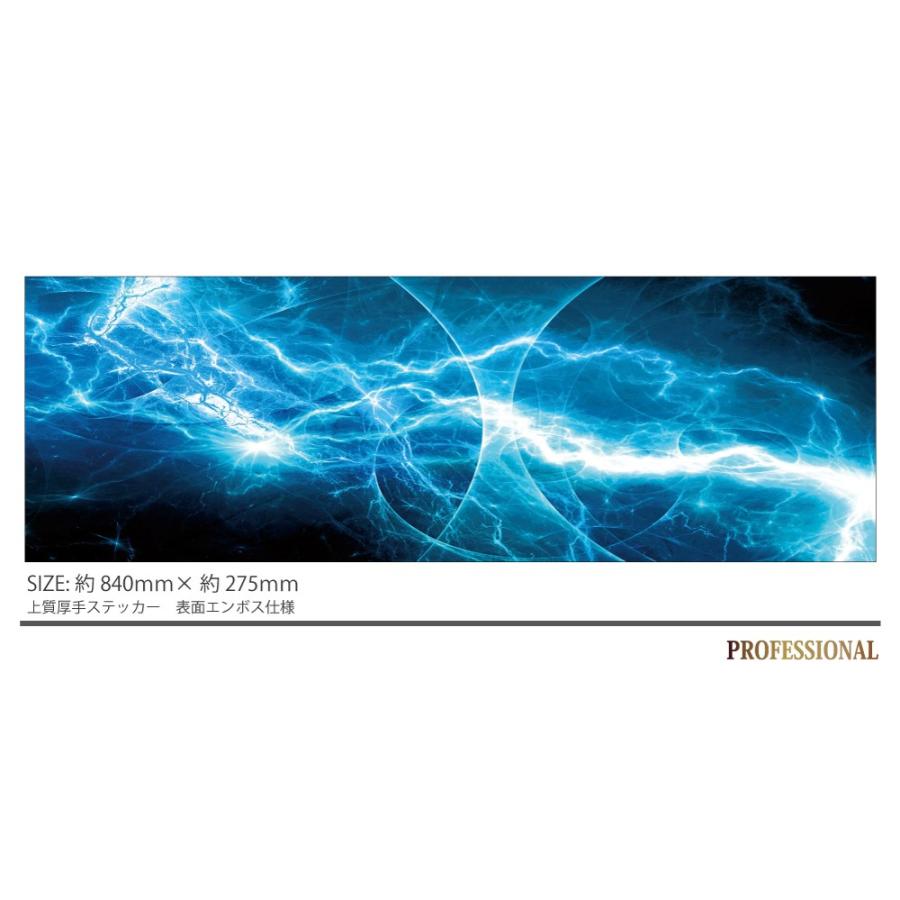 フィギュア ショーケース 背景 ステッカー プラモデル ジオラマ ディスプレイ シール 風景 飾りこだわりの高品質 高画質仕様 Hs64 Hs64 バイナルグラフィックのgenesis 通販 Yahoo ショッピング