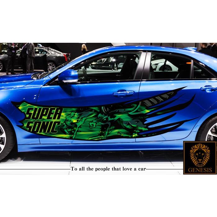 車 ステッカー かっこいい カスタム ドラゴン 竜 ライン カー