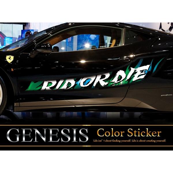 車 ステッカー かっこいい カスタム ライン カーステッカー 車用 スポーツ カラー バイナルグラフィック ワイルドスピード系 ユーロ デカール 40